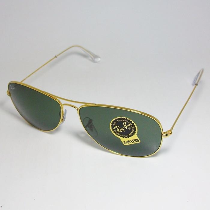 Ray-Ban（レイバン） RayBan RB3362-001 サングラス ティアドロップ