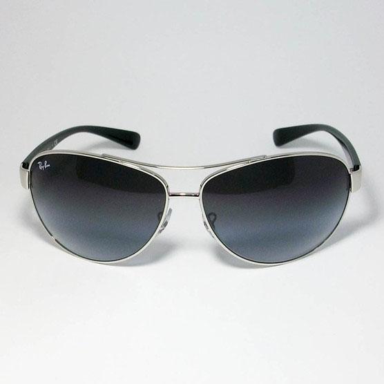 RayBan レイバン　メガネ　レディース Ray-Ban レイバン メガネ RX6538D 3193 HAVANA ON PALE GOLD 53サイズ