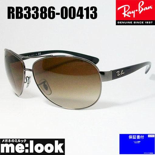 Ray-Ban（レイバン） RayBan サングラス RB3386-00413-67 ガンメタル