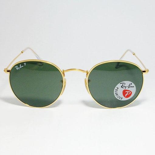 Ray-Ban RayBan レイバン RB3447-00158-50 ROUND METAL ラウンド Ray-Ban RayBan レイバン RB3447-00158-50 ROUND METAL ラウンド