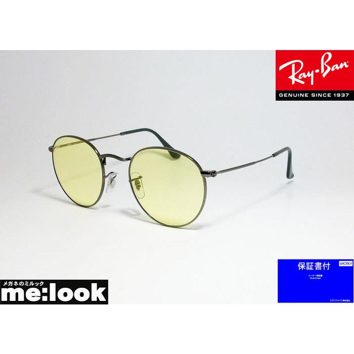 ランキング上位のプレゼント RayBan レイバン RB3447-004T4-53 ROUND