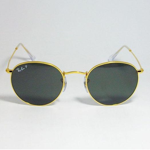 RB3447 Ray-Ban ゴールドラウンドメガネ ケース付き RB3447 Ray-Ban ゴールドラウンドメガネ ケース付き