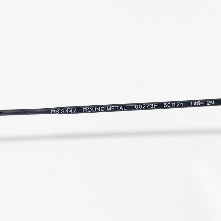 Ray-Ban（レイバン） RB3447 ブルー グラデ サングラス ROUNDMETAL