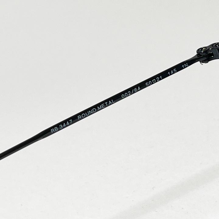 Ray-Ban（レイバン） RB3447 ブルー ラウンドメタル サングラス