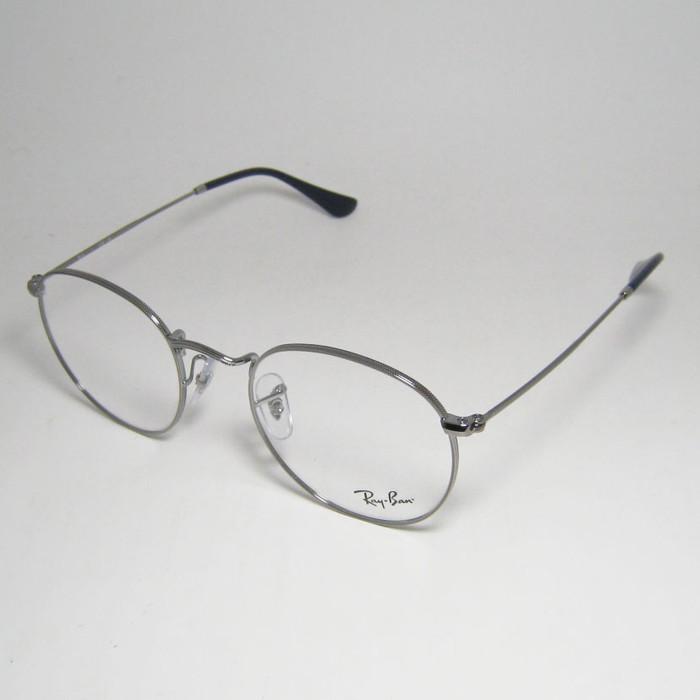 Ray-Ban（レイバン） RayBan クラシック ラウンド 眼鏡 メガネ