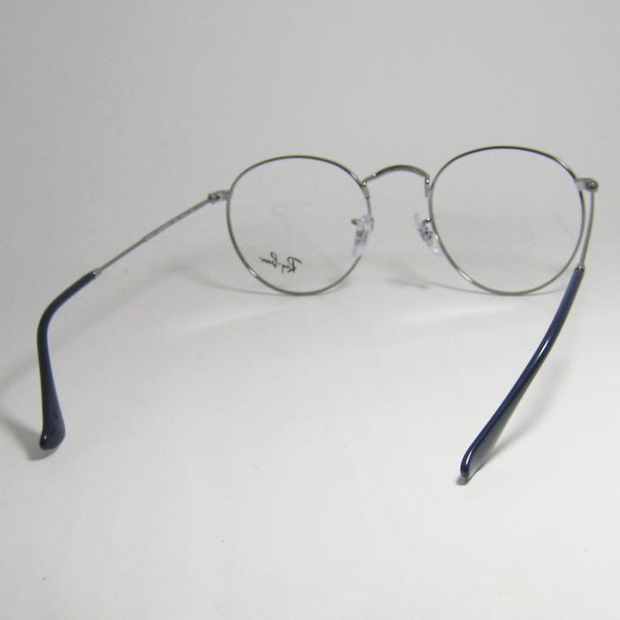 Ray-Ban（レイバン） RayBan クラシック ラウンド 眼鏡 メガネ