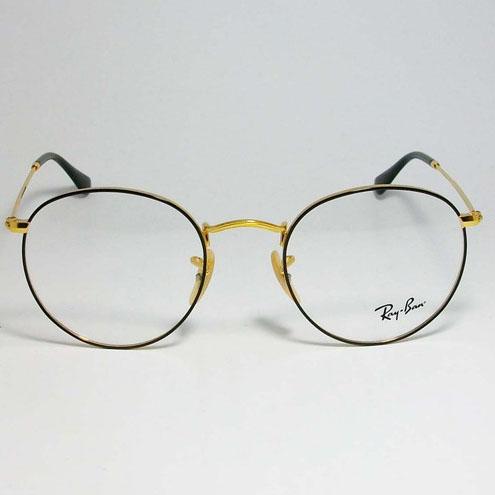 【緊急値下げ】Kj着 Ray-Ban レイバン RX3447V 2991 調光 楽天市場】レイバン 眼鏡 メガネ Ray-Ban rx3447v 2991 ラウンド 型 丸