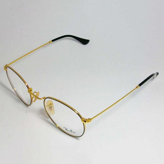 Ray-Ban RayBan レイバン クラシック ラウンド 眼鏡 メガネ フレーム 