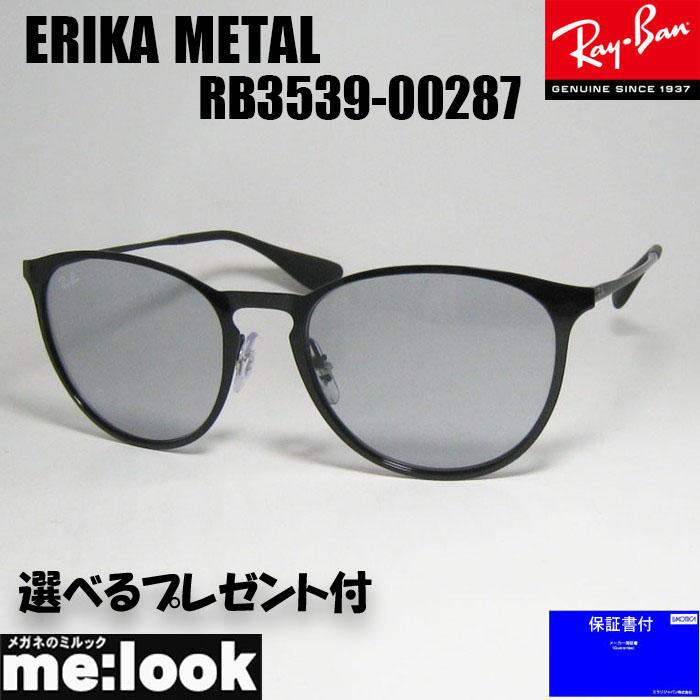 Ray-Ban（レイバン） RayBan RB3539-00287-54 ERIKA METAL エリカ