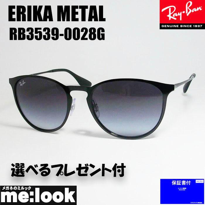 小物 Ray-Ban ERIKA L RB3539-0028G Amazon.com: Ray-Ban Rb3539 Erika Metal Round, Black/Light