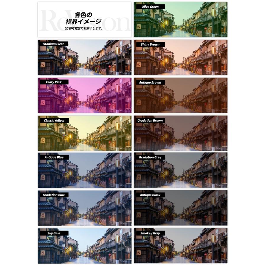 Ray-Ban（レイバン） 【ReVision × RayBan】 RB3539-751D7