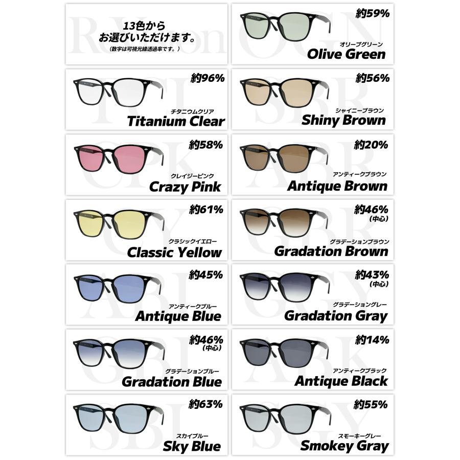 ReVision × Ray-Ban】 RB3539用 交換レンズ Shiny Brown / シャイニー