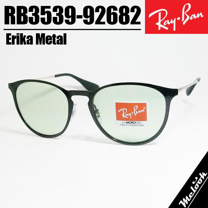 Ray-Ban サングラス RB3539 ERIKA L グリーン 楽天市場】RayBan RB3539 002/Q5 54mm ERIKA METAL ブラック