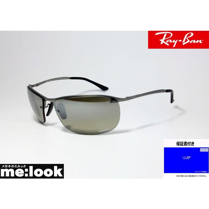 現品限り一斉値下げ！】 国内正規品 RayBan レイバン CHROMANCE