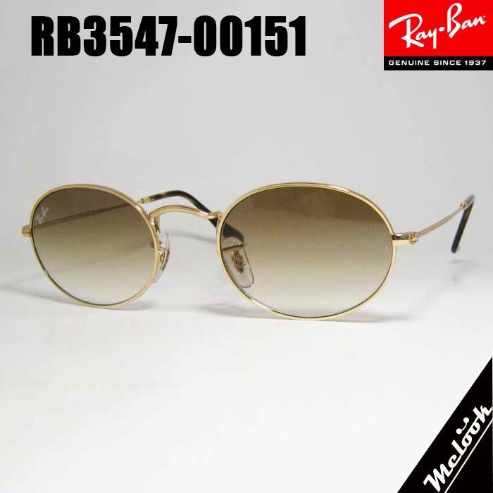Ray-Ban（レイバン） RayBan RB3547-00151-51 ラウンドオーバル