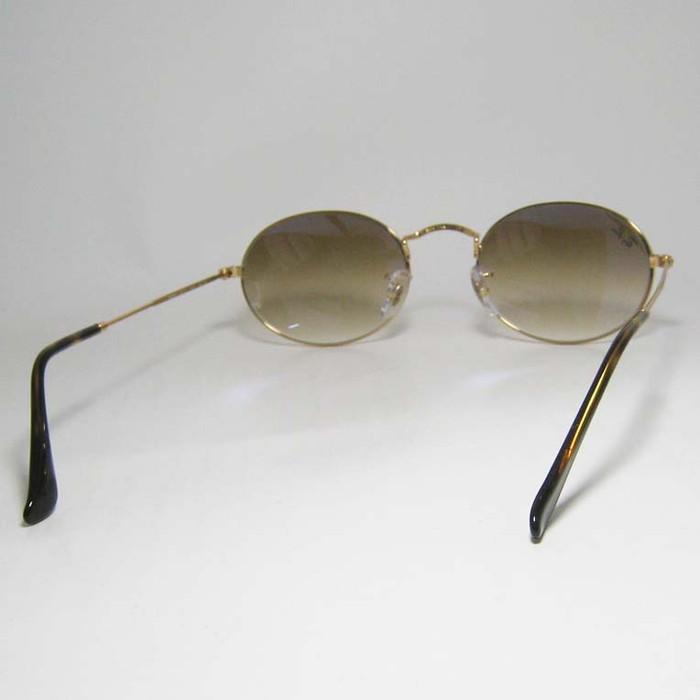 Ray-Ban（レイバン） RayBan RB3547-00151-51 ラウンドオーバル