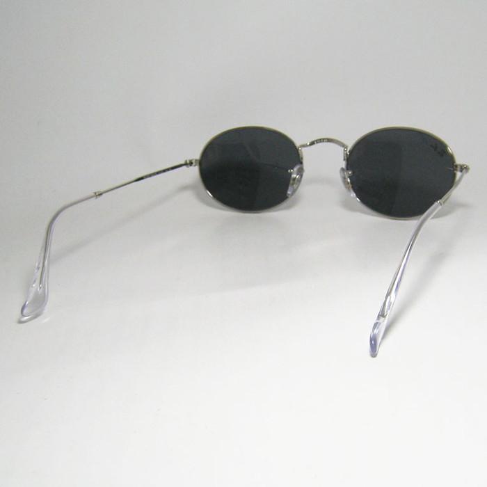 Ray-Ban（レイバン） RayBan RB3547-003R5-51 ラウンドオーバル