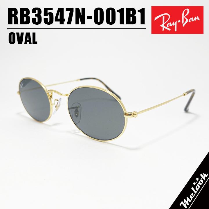 Ray-Ban（レイバン） RayBan RB3547N-001B1-51 ラウンドオーバル