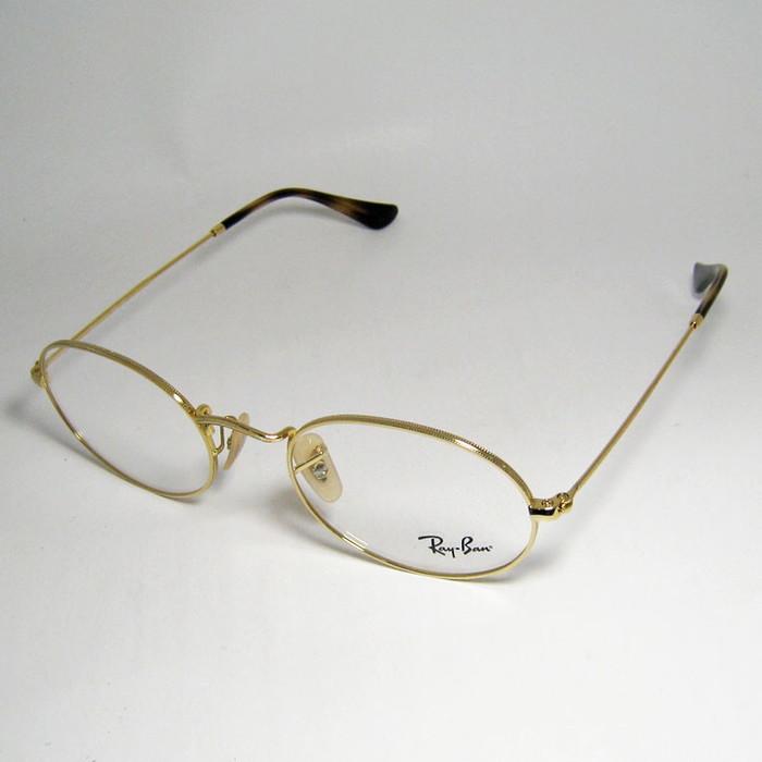 Ray-Ban（レイバン） RayBan クラシック オーバル 眼鏡 メガネ