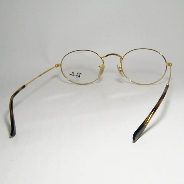 Ray-Ban（レイバン） RayBan クラシック オーバル 眼鏡 メガネ