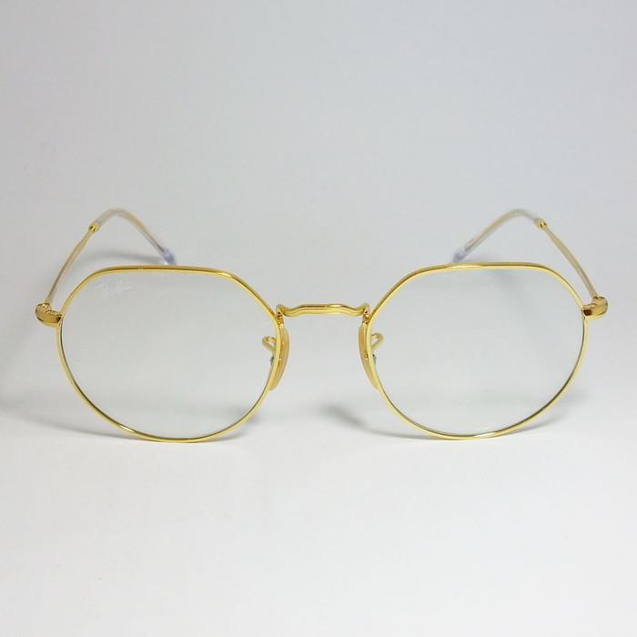 Ray-Ban レイバン　調光JACKRB3565-001GG-53-20 Ray-Ban（レイバン） RayBan JACK ジャック ラウンド ヘキサゴナル