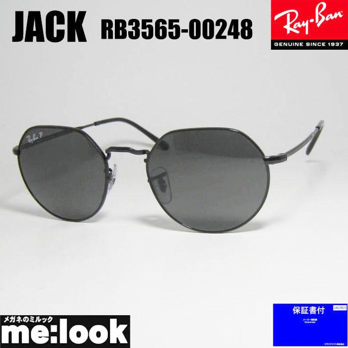 Ray-Ban RB3565 Jack（ジャック）偏光ブラック 美品 楽天市場】Ray-Ban RB3565 002/71 53 サングラス レイバン JACK
