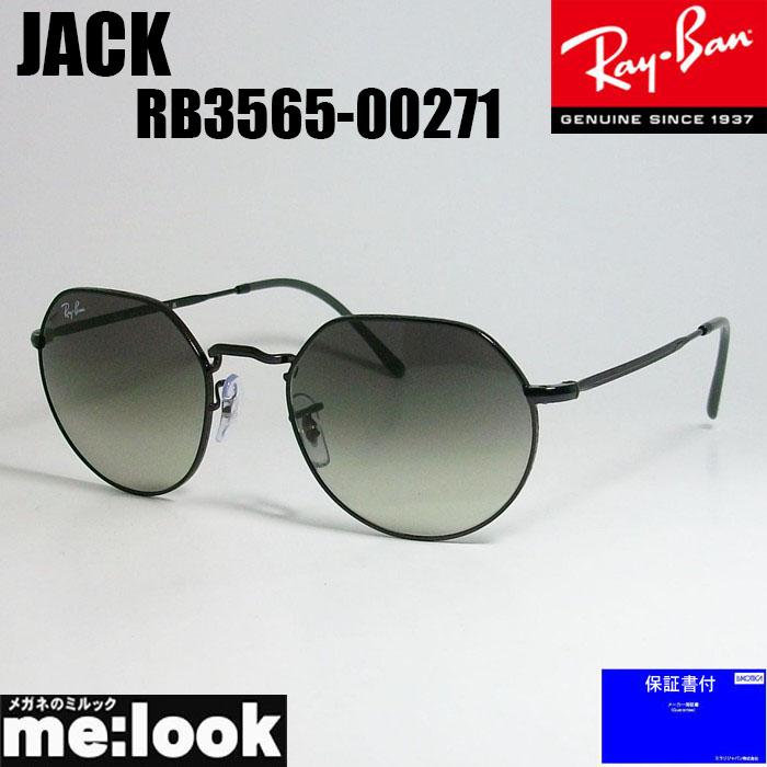 レイバン  ジャック ラウンド ヘキサゴナル RB3565-00271-51 Ray-Ban（レイバン） RayBan JACK ジャック ラウンド ヘキサゴナル