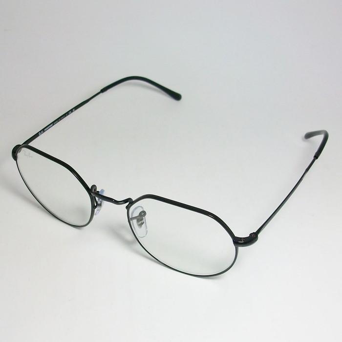 Ray-Ban レイバン JACK ジャック RB3565-002GG-51 調光レンズ 調光  