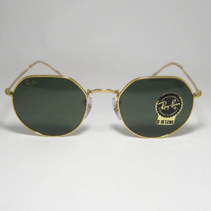 Ray-Ban（レイバン） RayBan JACK ジャック ラウンド ヘキサゴナル