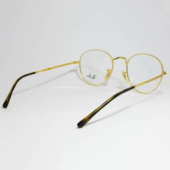 Ray-Ban（レイバン） RayBan クラシック ボストン 眼鏡 メガネ