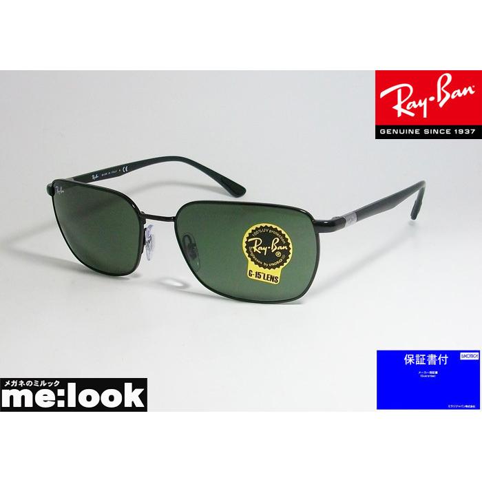 アウトレット 価格 Rayban レイバン Rb3684 58 サングラス ブラック Rb3684 002 31 58 どこで 買える Www Superavila Com