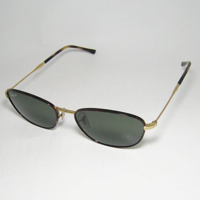 Ray-Ban（レイバン） RayBan RB3749-927358-55 スクエア 偏光