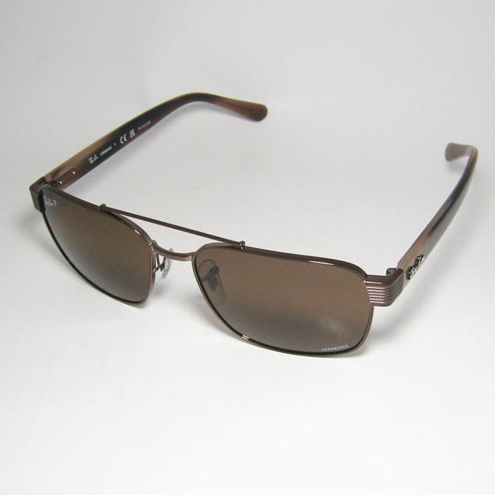 Ray-Ban（レイバン） RayBan RB3751CH-9259AN CHROMANCE クロマンス