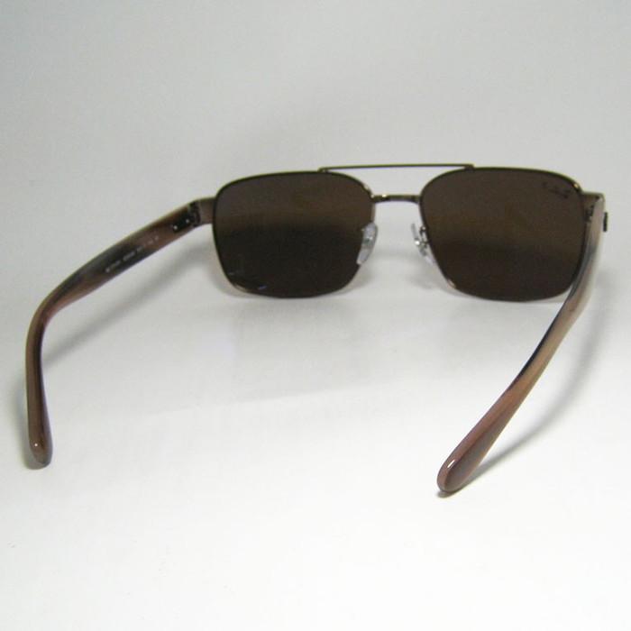 Ray-Ban（レイバン） RayBan RB3751CH-9259AN CHROMANCE クロマンス