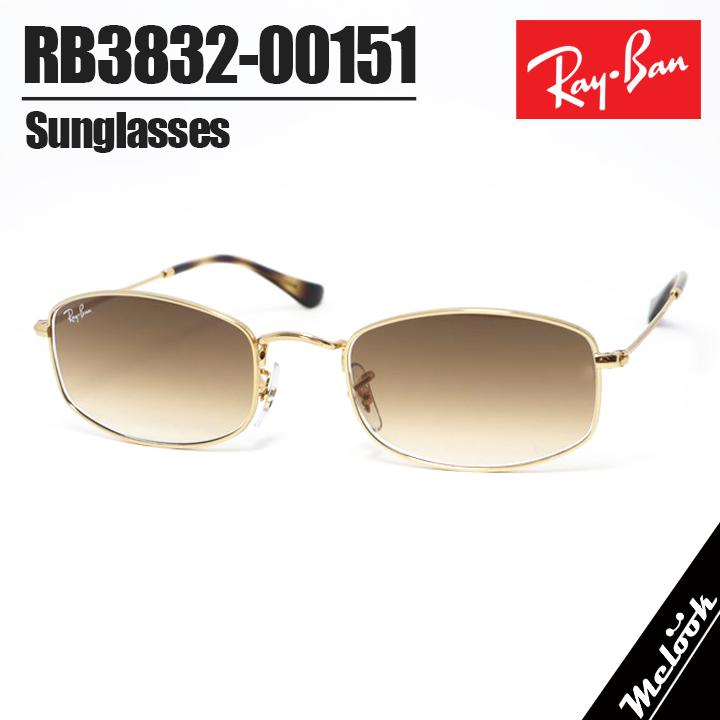 レイバン　クロマンスレンズのサングラス　ケース付 Ray-Ban（レイバン） RB3832-00151-55 サングラス 日本国内正規品