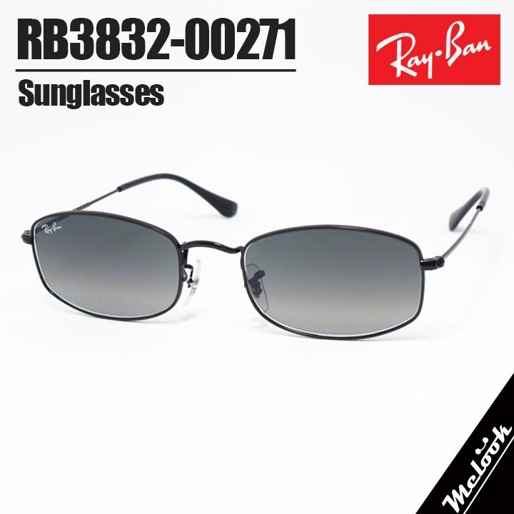 Ray-Ban（レイバン） RB3832-00271-55 サングラス 日本国内正規品