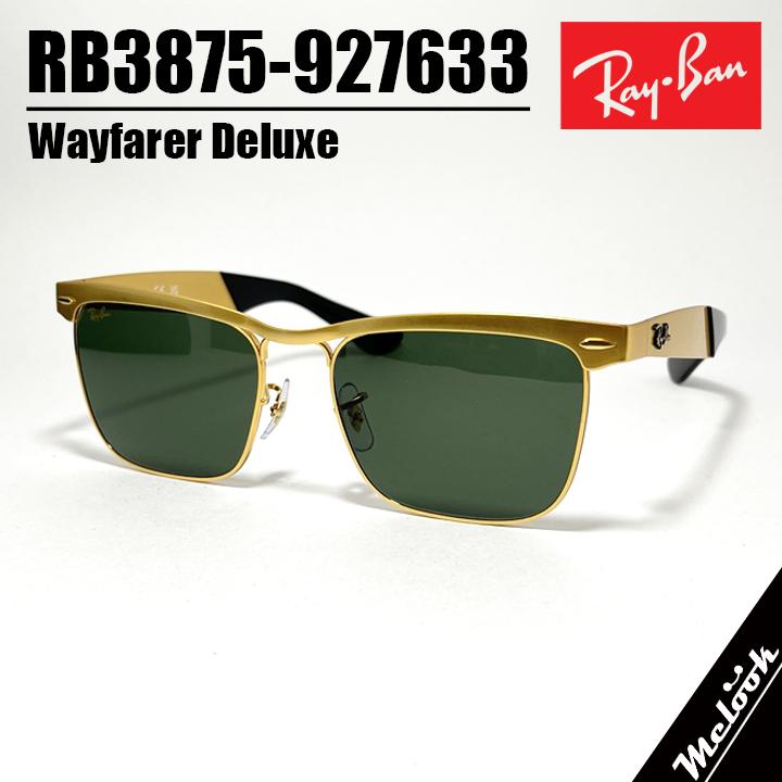 Ray-Ban（レイバン） RayBan ウェイファーラー デラックス Wayfarer