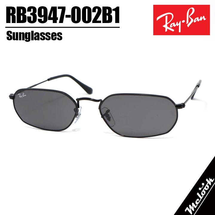 Ray-Ban（レイバン） RB3947-002B1-57 サングラス RB3947-002/B1