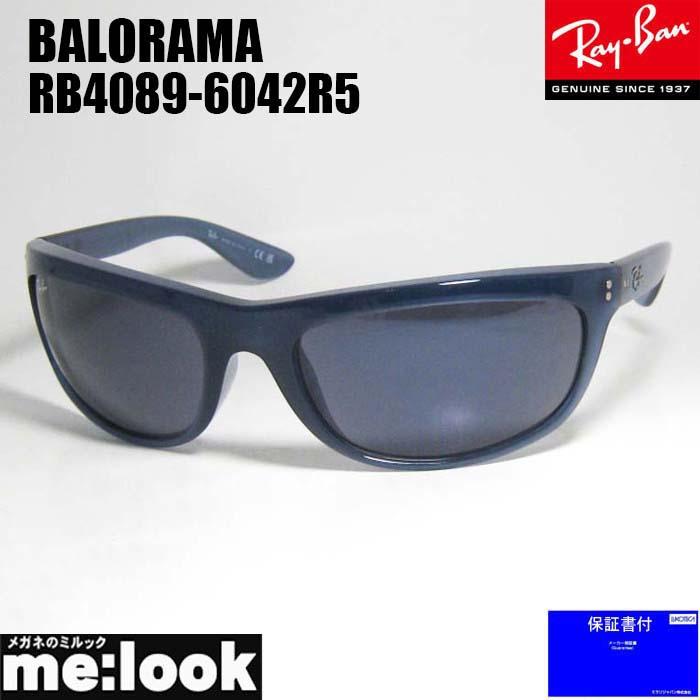 Ray-Ban（レイバン） RayBan RB4089-6042R5 BALORAMA バロラマ
