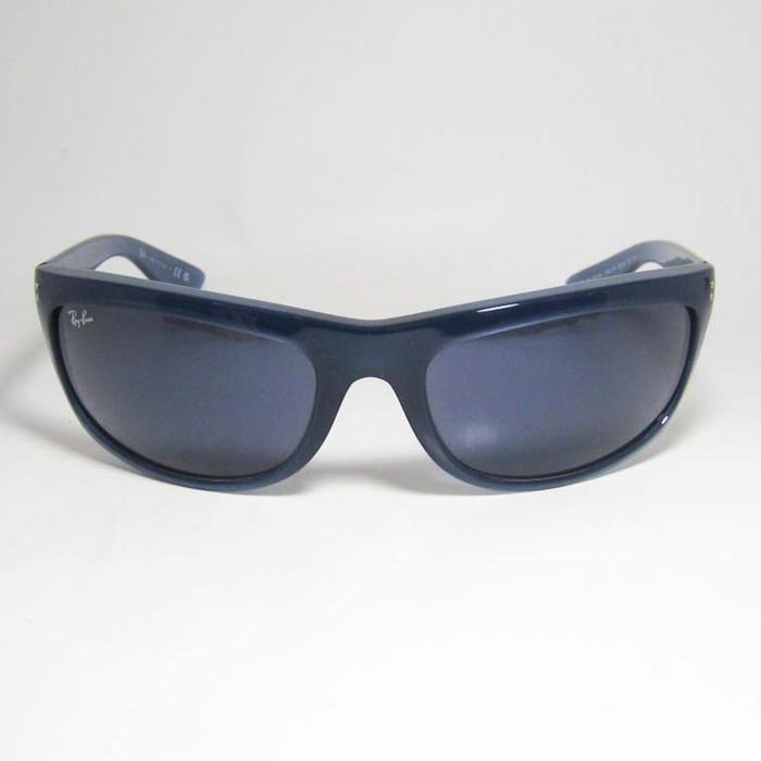 Ray-Ban（レイバン） RayBan RB4089-6042R5 BALORAMA バロラマ