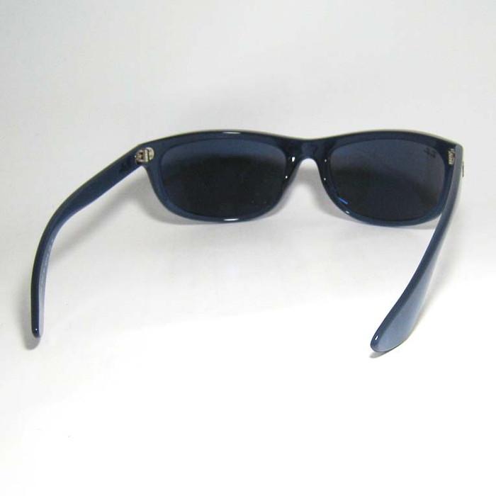Ray-Ban（レイバン） RayBan RB4089-6042R5 BALORAMA バロラマ
