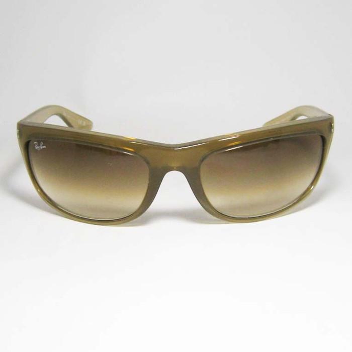 【早い者勝ち】Ray-Ban RB4089バロラマ Ray-Ban（レイバン） RayBan RB4089-678951 BALORAMA バロラマ