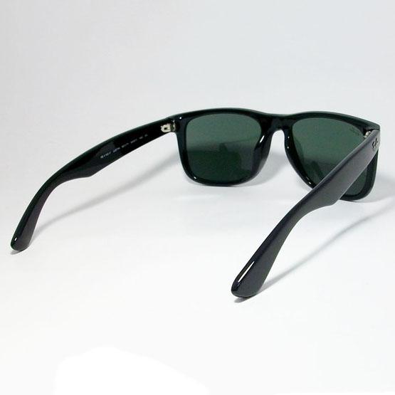 レイバン　サングラス　ジャスティン レイバン Ray Ban ジャスティン」の人気商品一覧 | 安い商品を通販