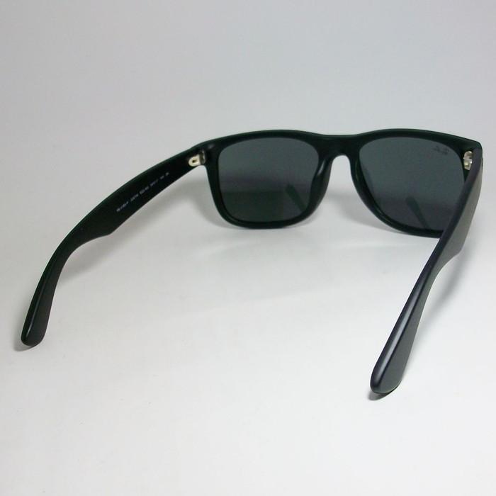 Ray-Ban（レイバン） RayBan RB4165F-6226G-58 サングラス JUSTIN