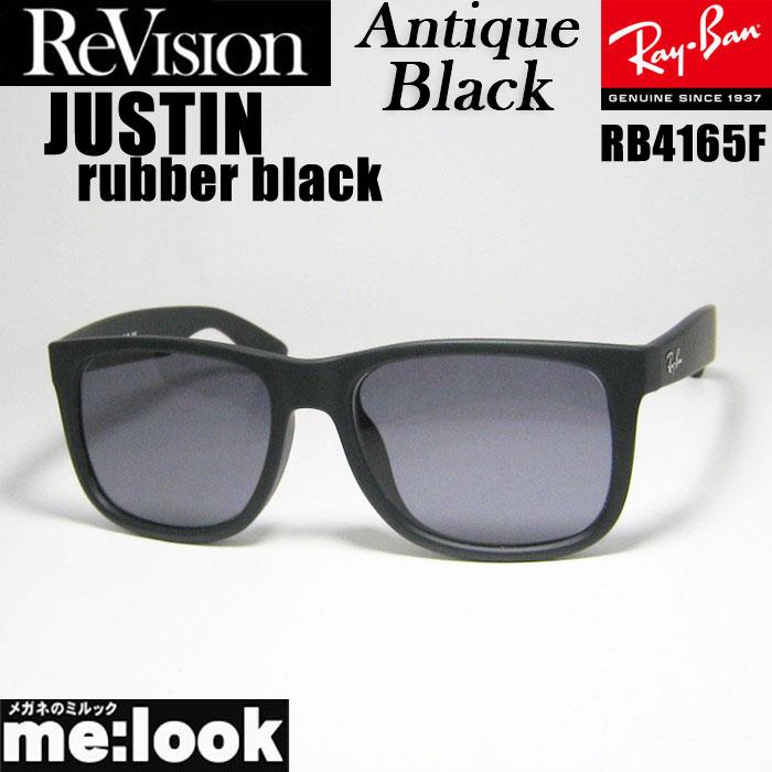 イタリア製【極美品✨】Ray-Ban レイバン サングラス RB4165F 黒 Ray-Ban（レイバン） ReVision リビジョン x RayBan アンティークブ