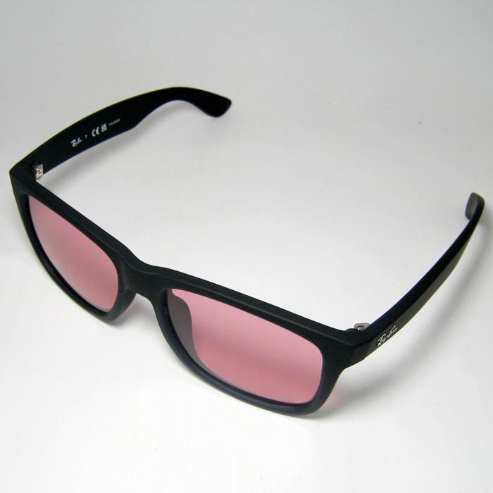 Ray-Ban（レイバン） RayBan x ReVision クレイジーピンク サングラス 