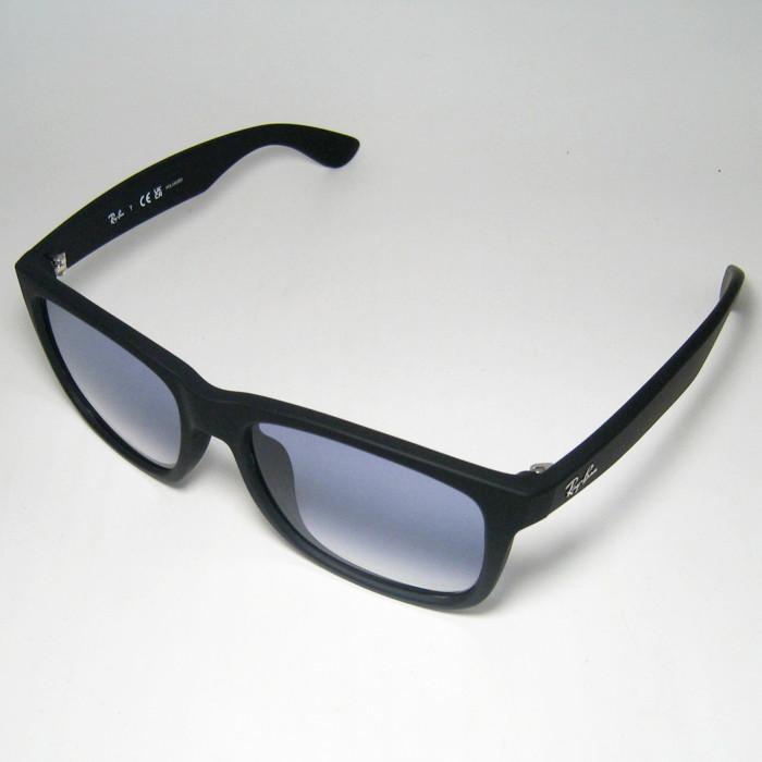 Ray-Ban RayBan レイバン x ReVision グラデーションブルー サングラス  