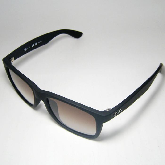 Ray-Ban（レイバン） RayBan x ReVision グラデーションブラウン