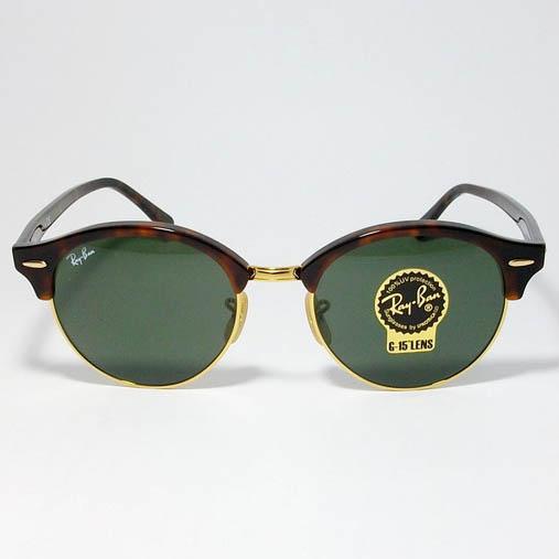 RayBan レイバン  クラブラウンド  クラッシック  サングラス  RB4246-990-51  ブラウンデミ/ゴールド Ray-Ban（レイバン） RayBan RB4246-990-51 クラブラウンド