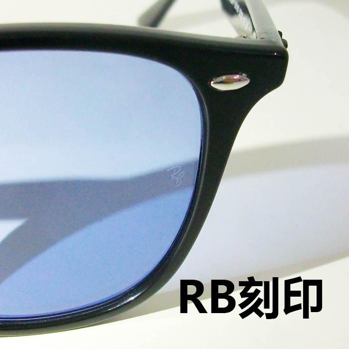 RayBan レイバン RB4258F-60180-52 サングラス クラシック ブラック　RB4258F-601/80-52　RB4258F　60180 ★選べる｜melook｜07